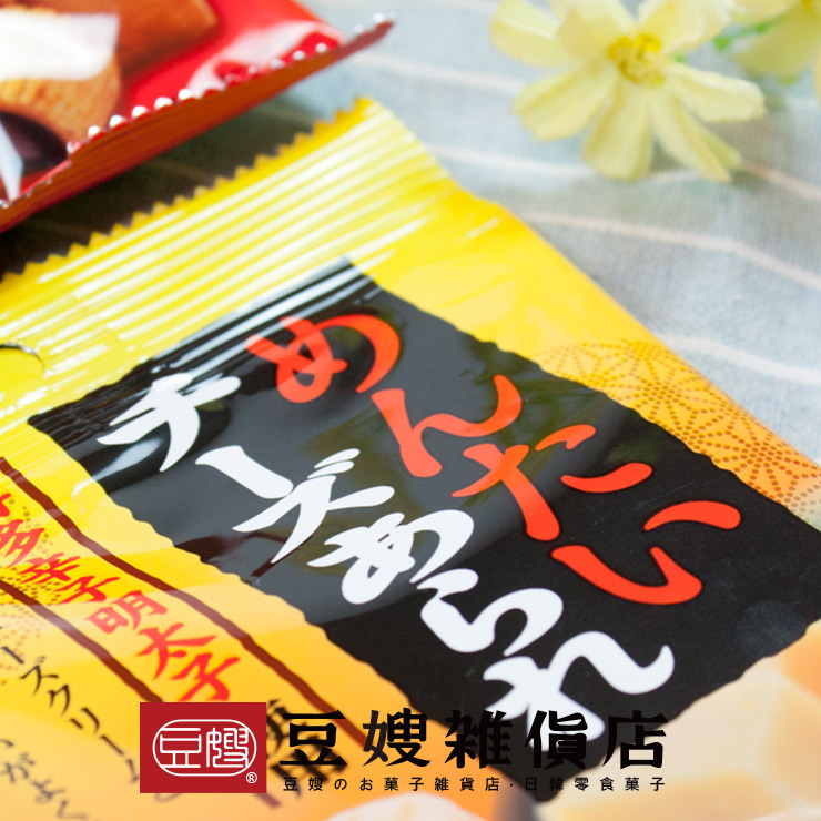 【豆嫂】日本零食 KIRARA 多風味米果捲