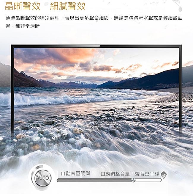 TV32PHH4032_06.jpg