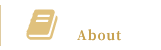 店家資訊