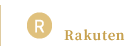 樂天首頁