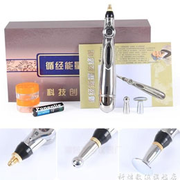 家用循經能量經絡筆