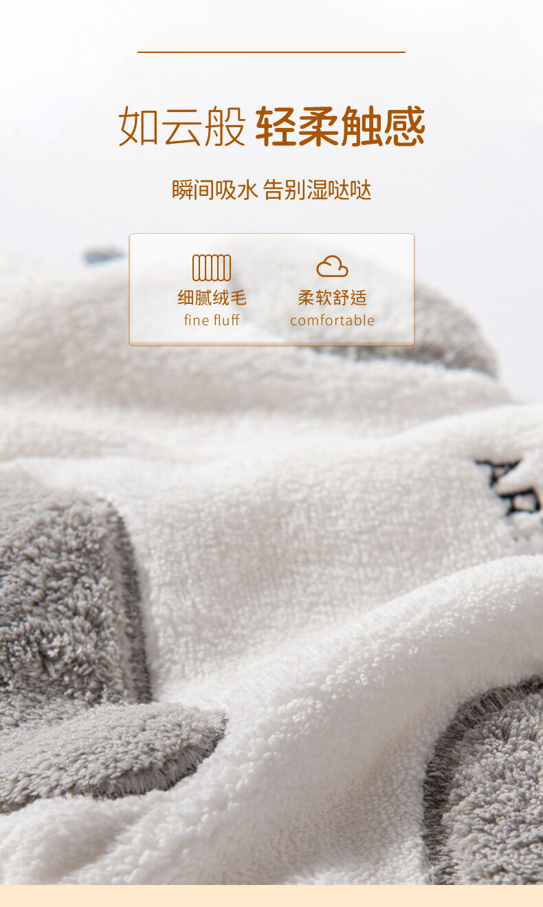 貓咪擦手巾掛式洗手巾兒童可愛珊瑚絨毛巾廚房超強吸水加厚手抹布 毛巾/浴袍 浴巾/毛巾 7
