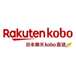 日本樂天【Kobo clara HD 6吋8G電子書閱讀器(國際版)】300ppi高畫質6吋螢幕x自動調光功能x2018新款✈免運優惠中