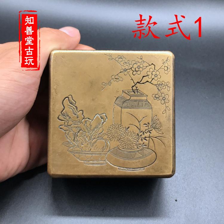 古玩文房四寶仿古書法全新老銅墨盒仿舊方形墨匣銅墨盒多款選擇