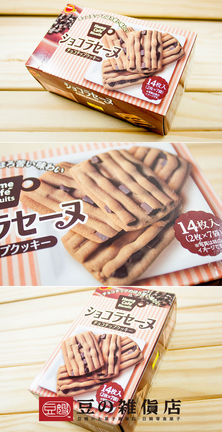 【豆嫂】日本零食 北日本 巧克力可可脆片餅乾(新包裝上市)