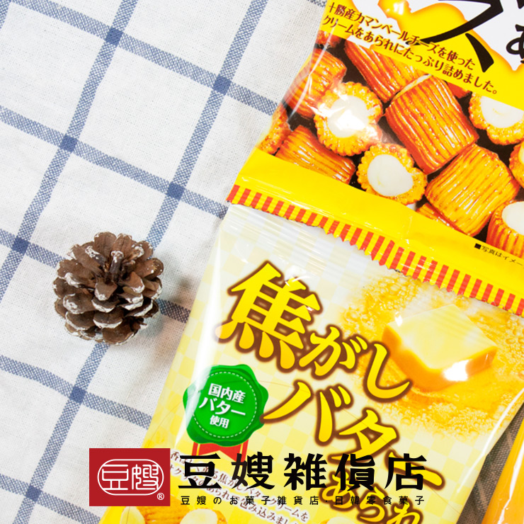 【豆嫂】日本零食 KIRARA 多風味米果捲