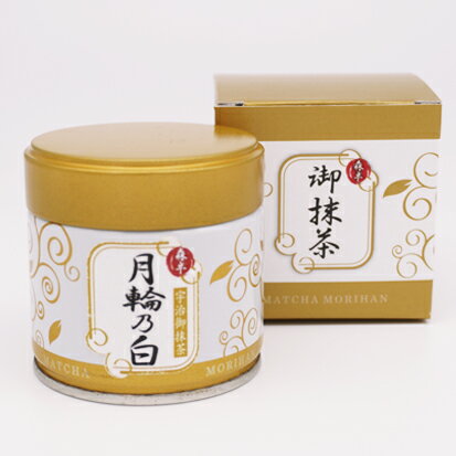 裏千家 家主愛用 宇治抹茶 薄茶 初綠 罐裝 |  粉末 抹茶 高級 正宗 宇治抹茶 用茶 會 茶席 禮品 送禮 禮物 贈禮 祖父 祖母 爺爺 奶奶 茶 宇治茶 京都 謝禮 粉末茶 賀禮 夏季訪問 當地伴手禮日本必買 | 日本樂天熱銷