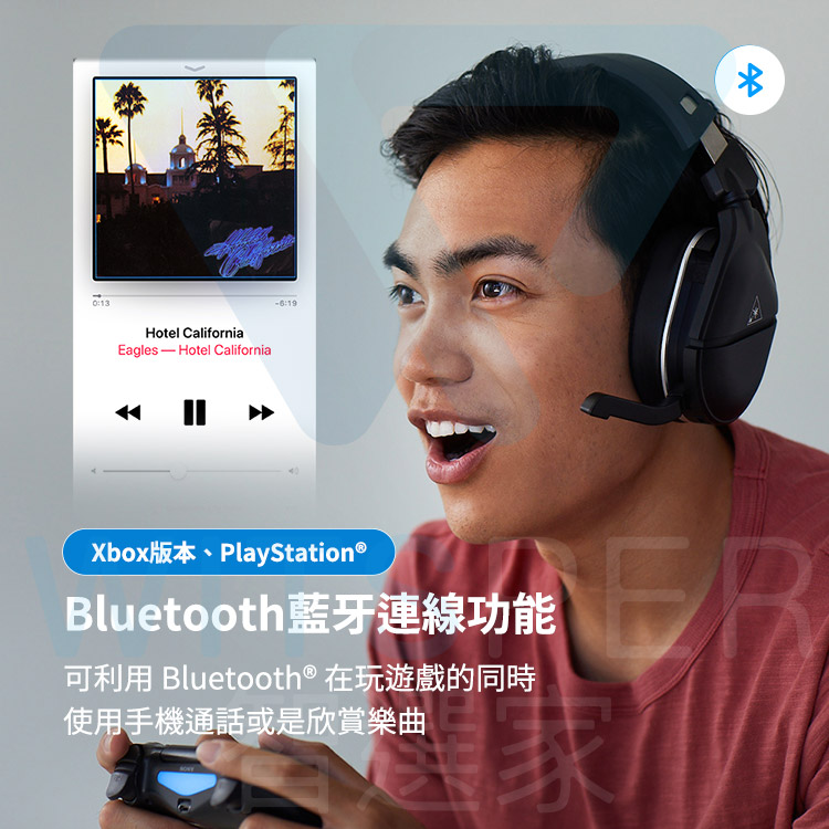 電競耳機麥克風