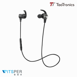 TaoTronics TT-BH07 磁吸式藍芽耳機【WitsPer智選家】