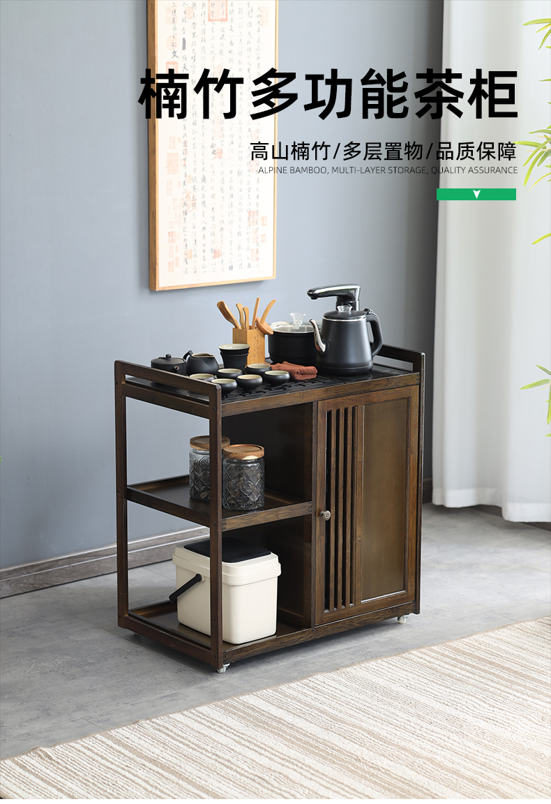泡茶桌泡茶車茶水櫃行動茶桌家用小茶台實木茶車茶几茶具套裝全自動燒