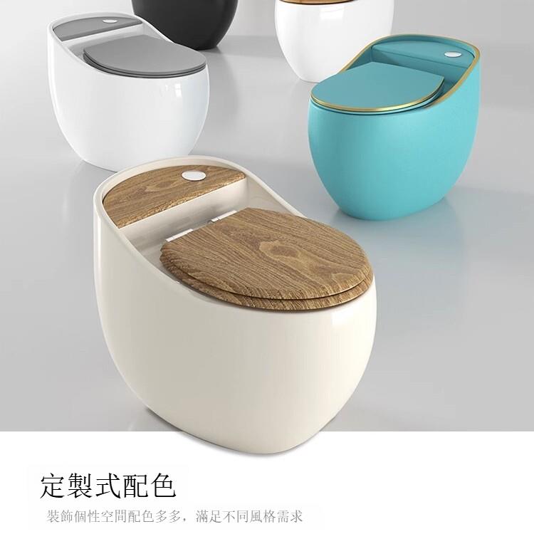 免運洗臉盆奶油風創意蛋形馬桶虹吸式座便小戶型衛生間陶瓷坐廁家用坐 