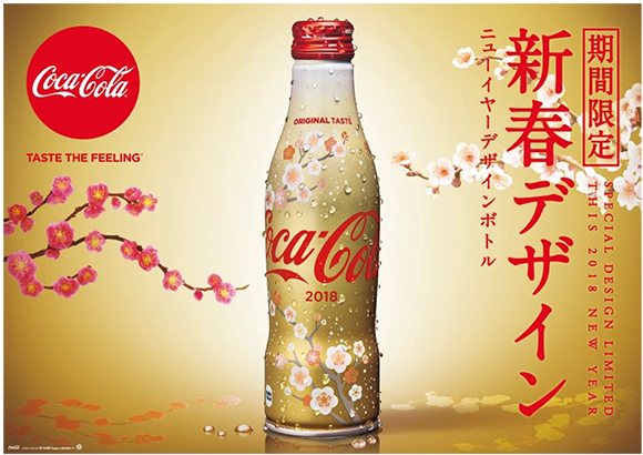 【豆嫂】日本飲料 日本限定設計 可口可樂曲線瓶(多款式)
