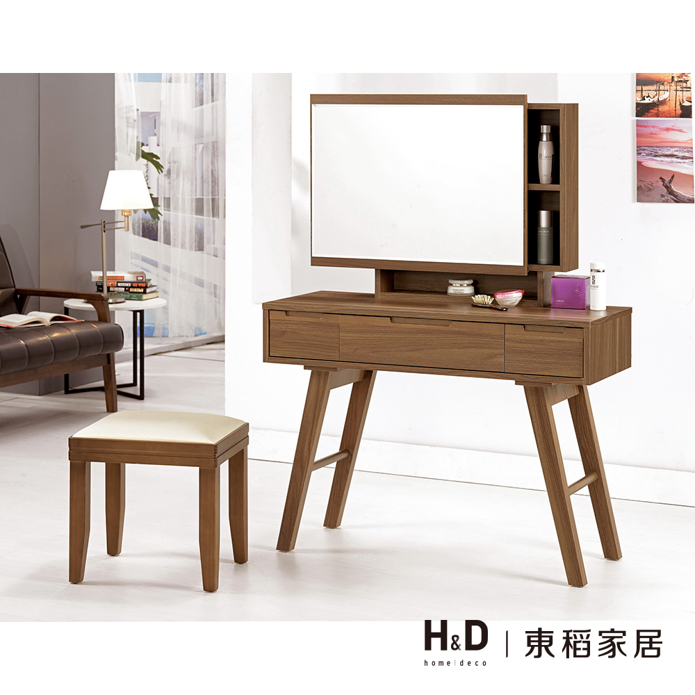 維爾達3.3尺化妝鏡台組(含椅)