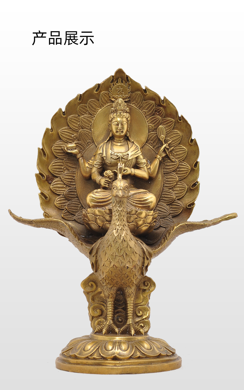 純銅孔雀明王佛母佛堂供奉佛像擺件護世金剛宗教風水擺設裝飾品| 協貿