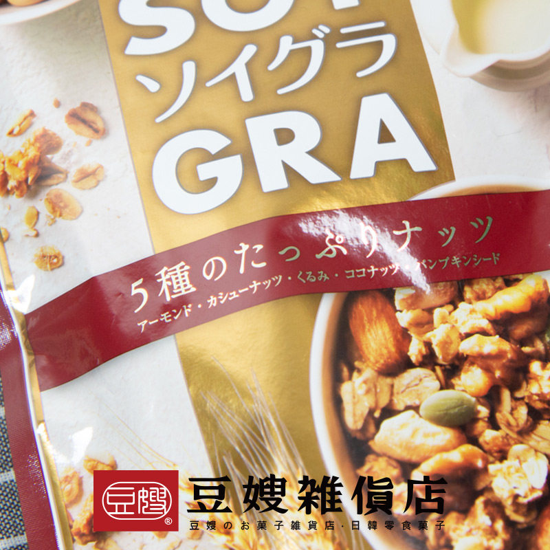 【豆嫂】日本零食 日清NISSIN 早餐大豆堅果麥片(160g)