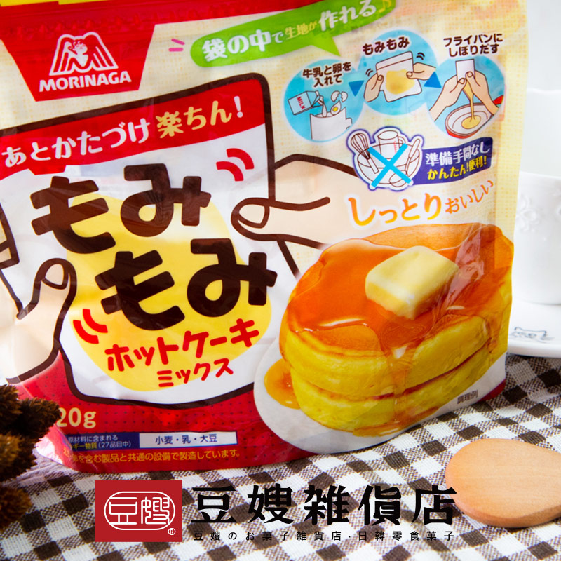 【豆嫂】日本零食 森永 超便利手作鬆餅粉(120g)