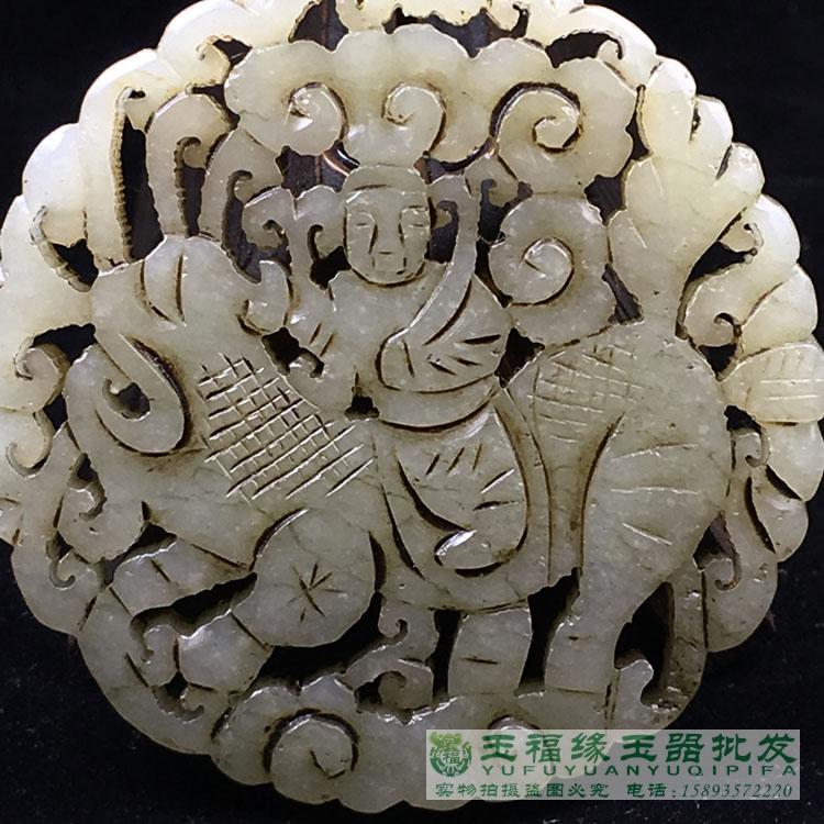 明代 和田玉 龍牌 古玩 骨董 中国古玩 古玉 玉佩 天然石 置物 中国古