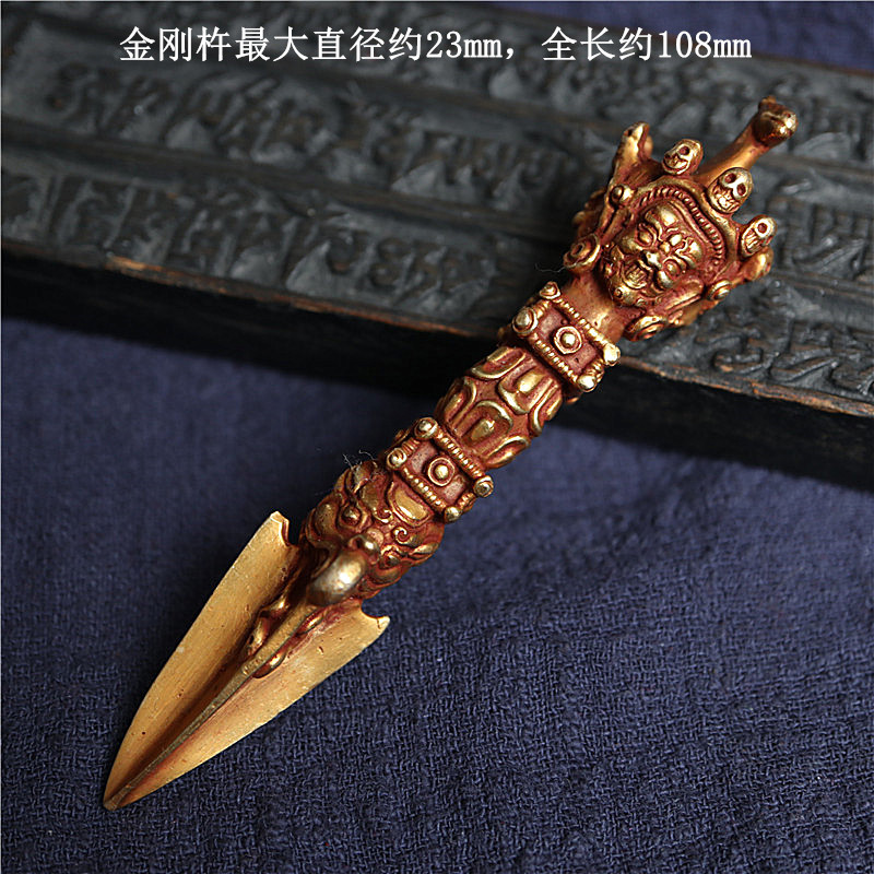 ネパール法器 一字金剛杵 銅製品  鎮宅辟邪 開運風水 招財 置物 ネパール法器 一字金剛杵 銅製品 鎮宅辟邪 開運風水 招財 置物