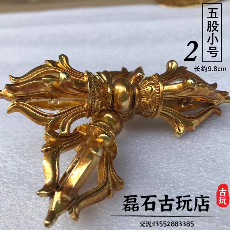 單個藏傳金器九股金剛杵佛教密宗法器尼泊爾普巴杵降魔杵銅鎏金 單個藏傳金器九股金剛杵佛教密宗法器尼泊爾普巴杵降魔杵銅鎏金