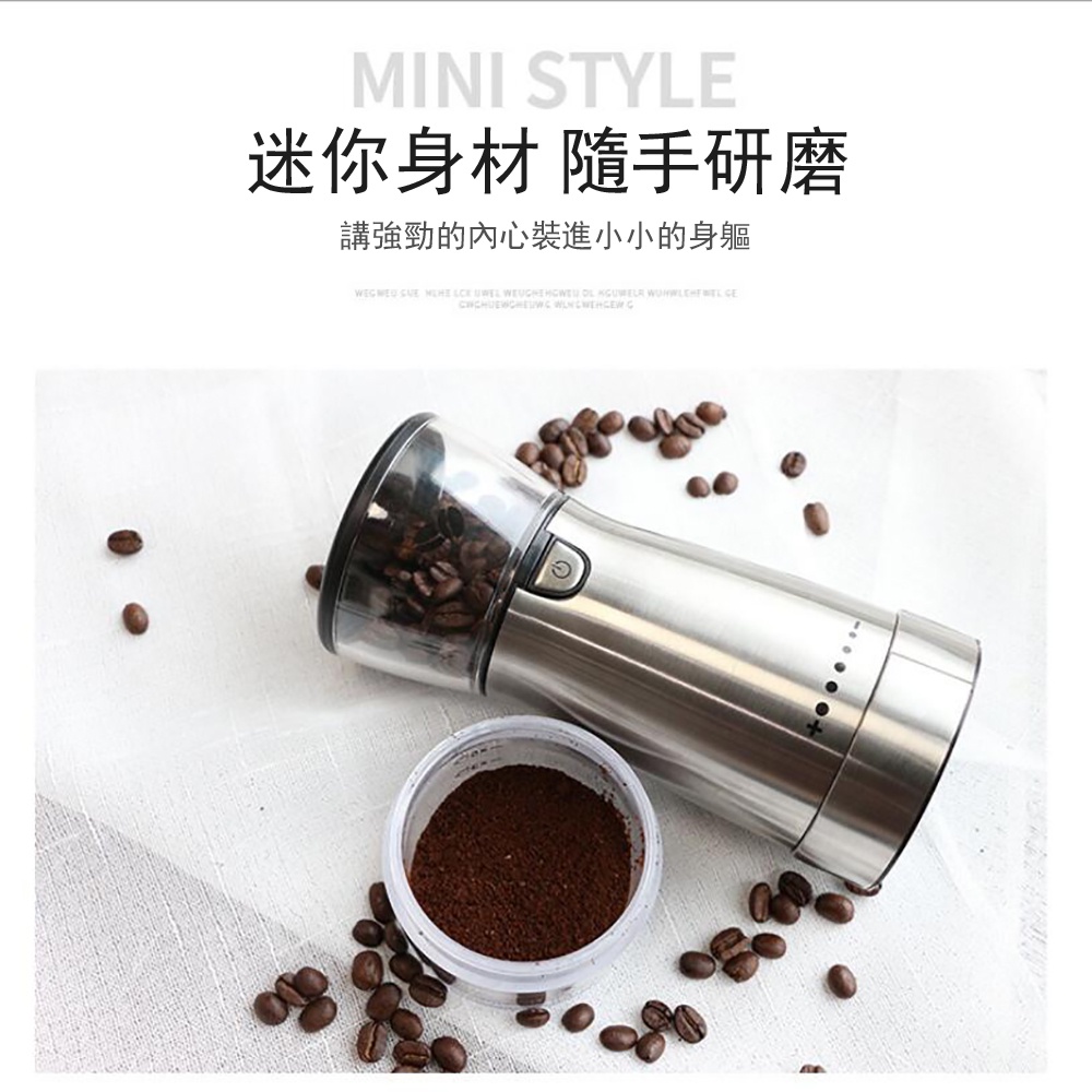 MINI STYLE迷你身材 隨手研磨講強勁的內心裝進小小的身軀