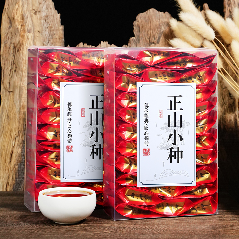 新茶特級正山小種紅茶茶葉武夷山桐木關茶葉散裝小包裝250g | 協