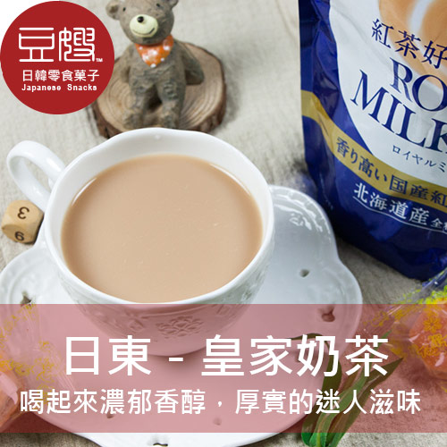 【豆嫂】日本沖泡 日東紅茶-皇家奶茶(280g)