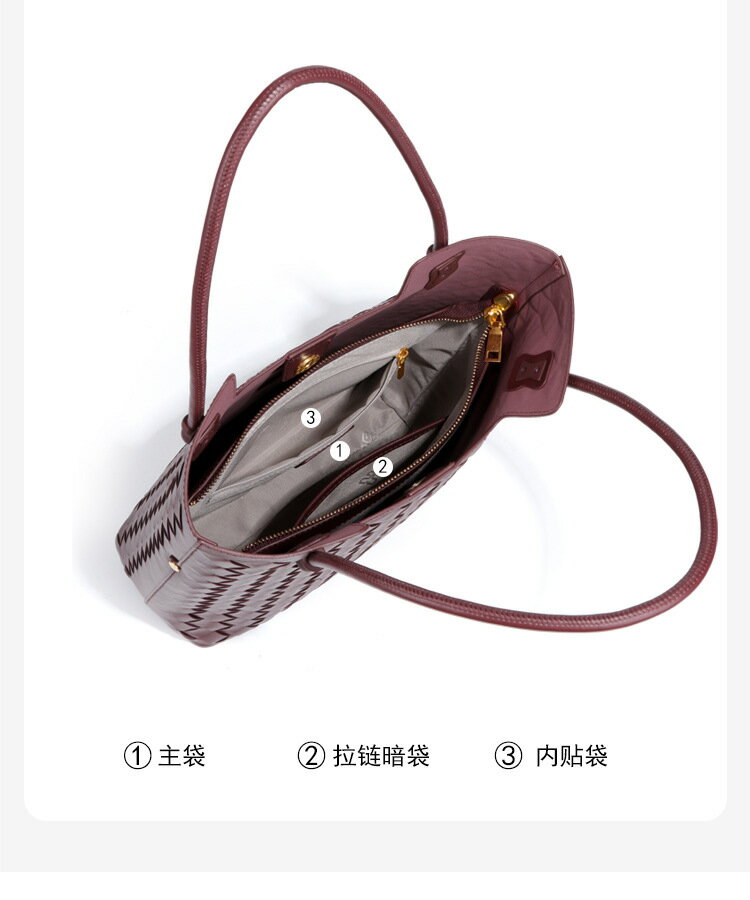包包編織女高級感通勤托特包氣質歐美新款大容量腋下包休閒包 包/箱/袋 手提袋 14