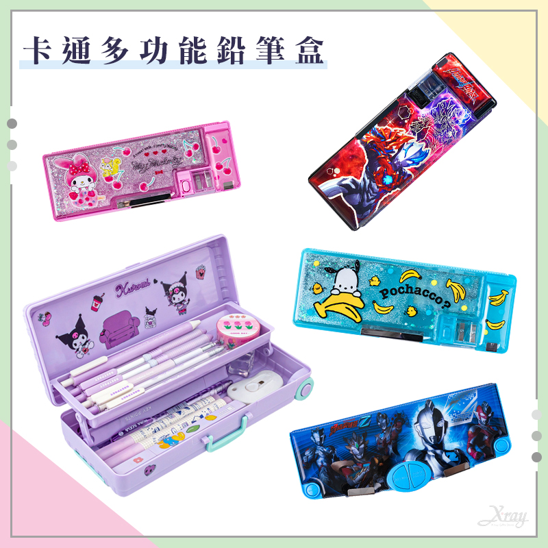 45095ca6acf01e87fe78ae.jpg