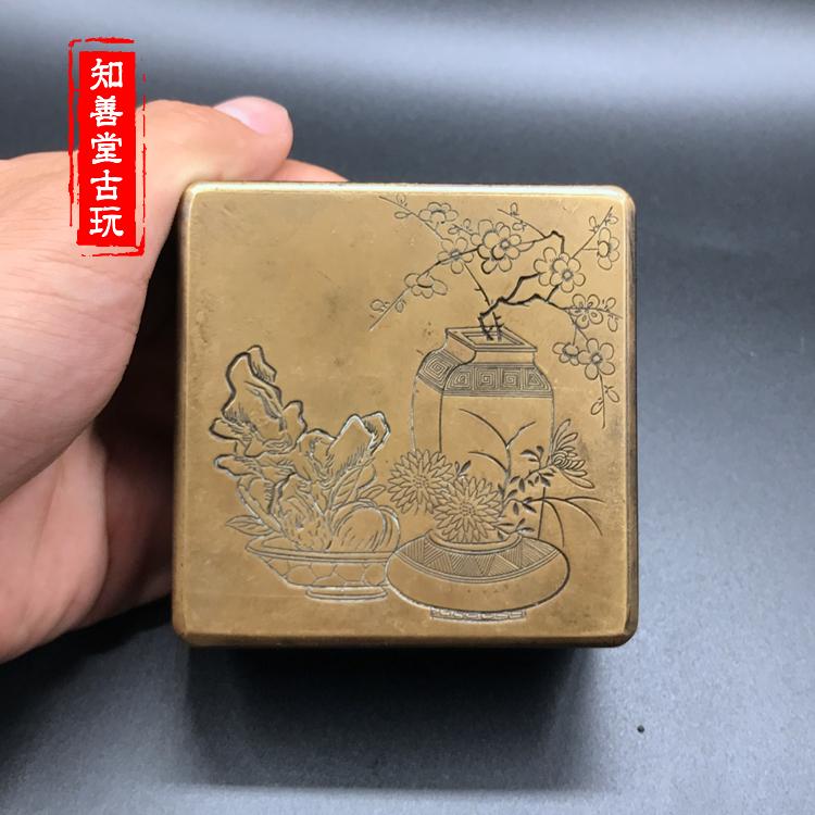 銅製 書道具 象嵌 墨盒 銅製 書道具 象嵌 墨盒 銅製 書道具 象嵌 墨盒