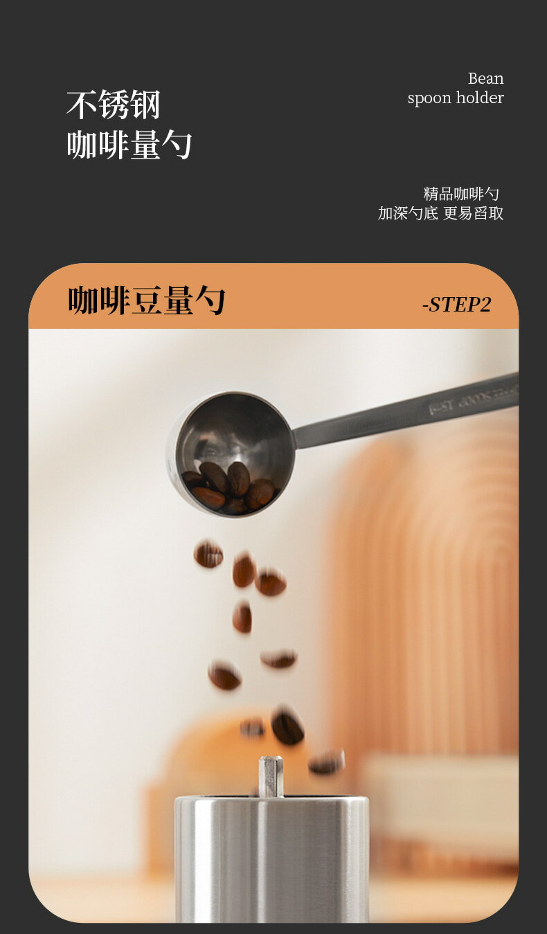 手沖咖啡套裝禮盒裝家用美式帶秤組合器具6件套禮品禮盒升級 餐具/杯具 咖啡茶具/酒具 17