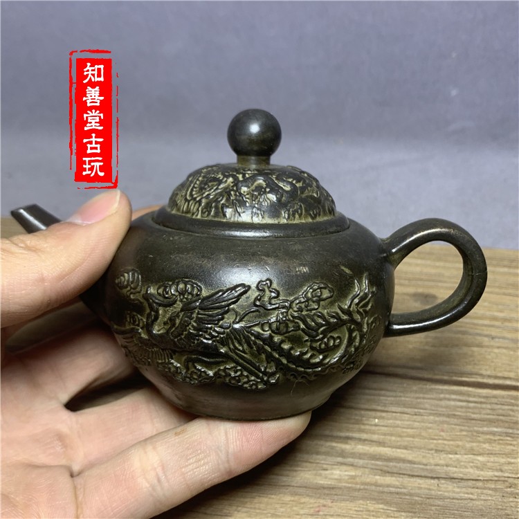 古玩銅器古董雜項收藏仿古老銅純銅乾隆通寶龍銅小茶壺老貨老物件| 協貿