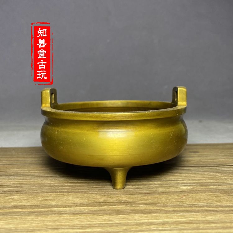 中国　大明宣徳年製　古銅　三足沖耳爐　香炉　時代箱付　M　R9196 古玩復古銅器大明宣德爐三足倆耳標準復古銅香爐宣德年制銅香爐| 協貿
