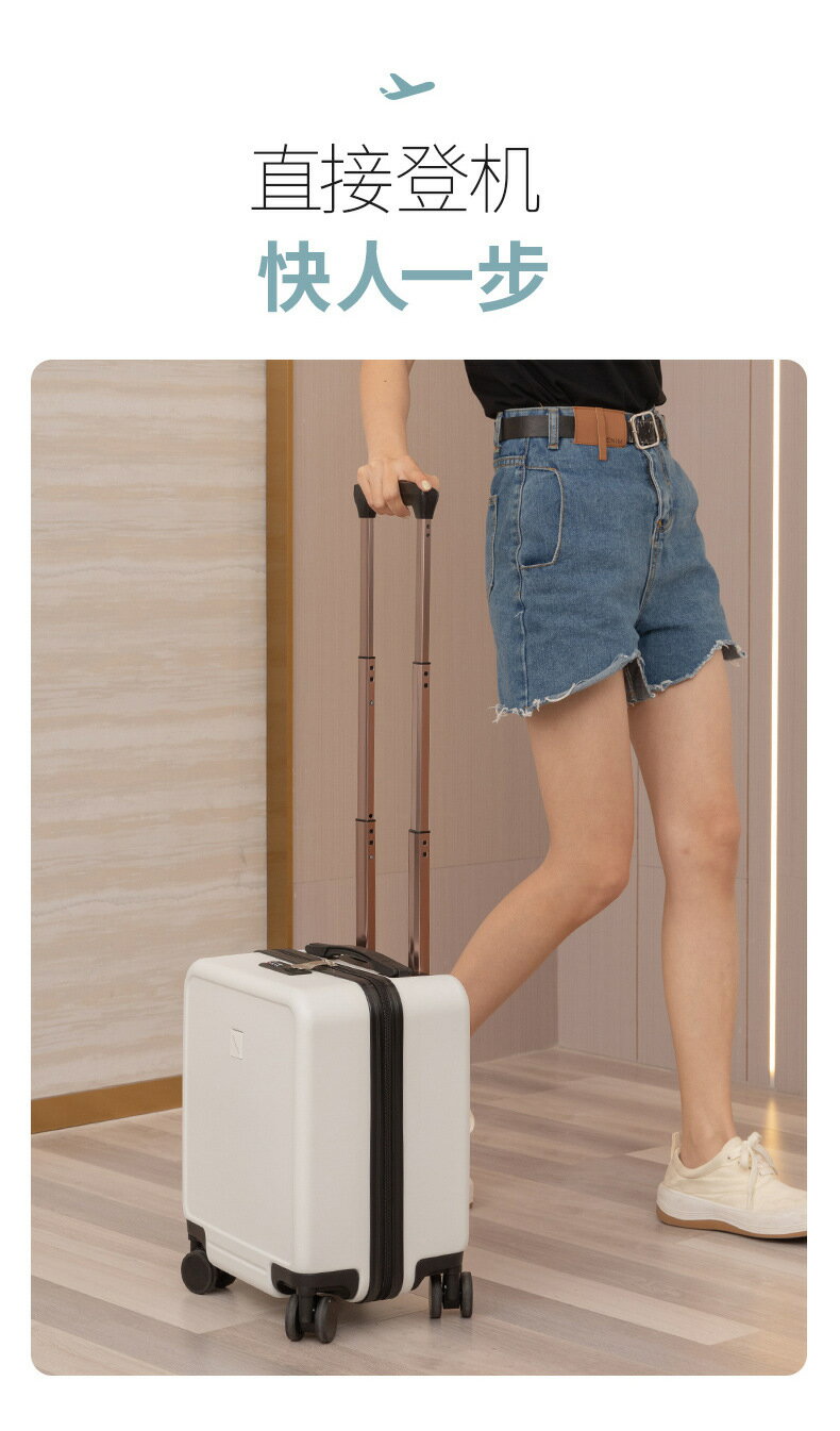 迷你航空行李箱男女14寸小型拉桿登機密碼旅行拖運箱 包/箱/袋 行李箱/手提箱/公事包 6