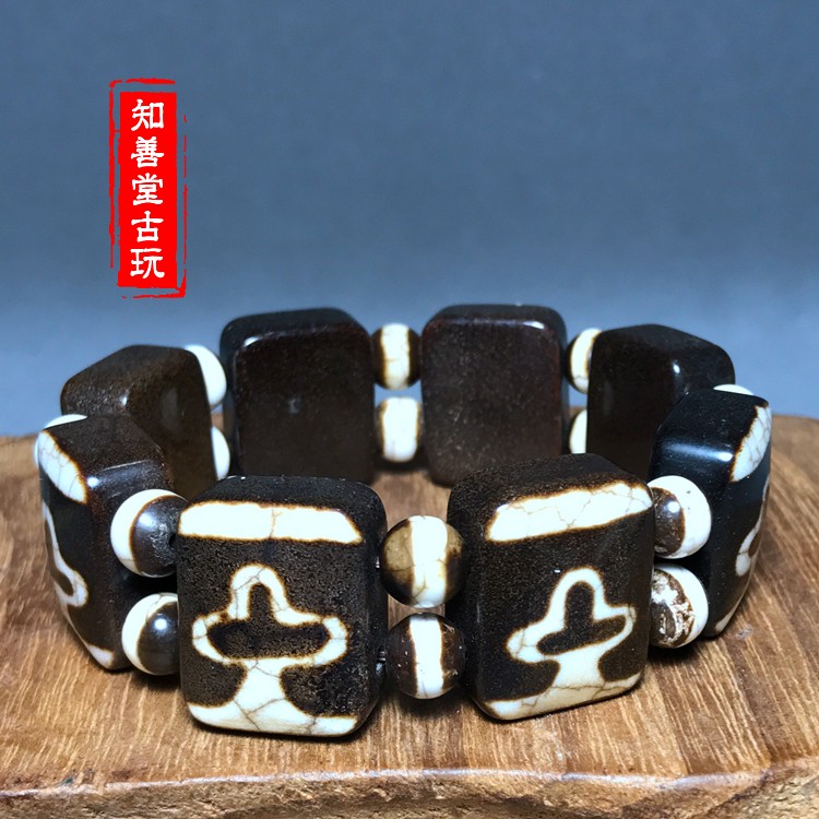 八吉祥天珠 火供龍紋天珠・八吉祥ブレスレット – 天然石の店 ふうちゃん