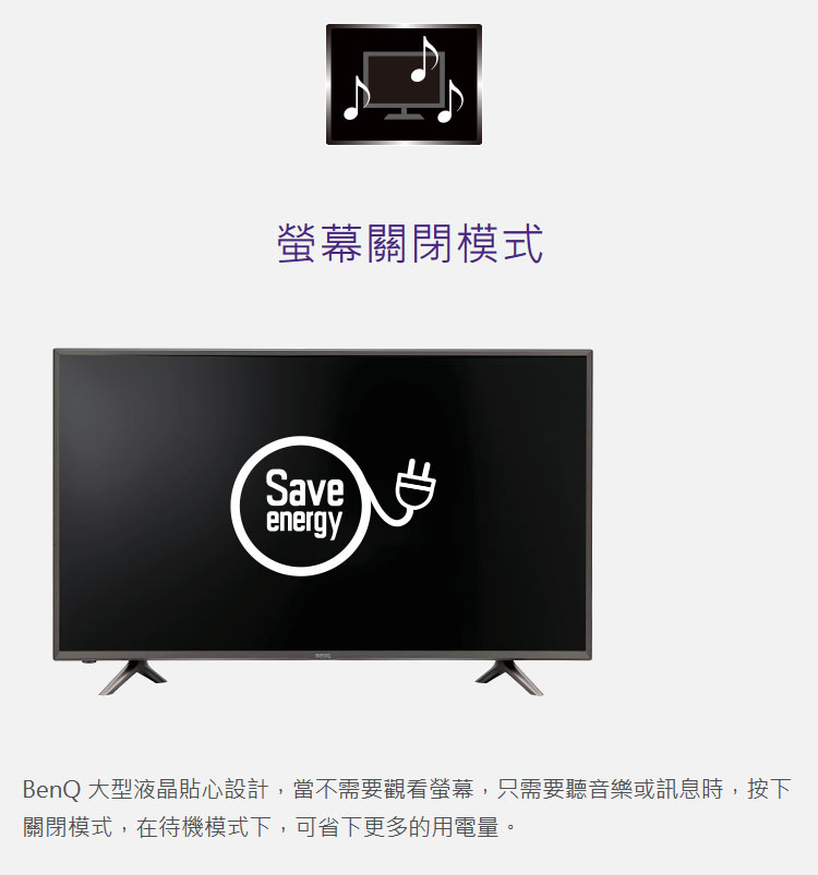 TV43JR700_18.jpg