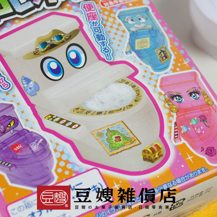 【豆嫂】日本零食 HeartDIY馬桶造型玩具飲料(第七代)(隨機出貨)