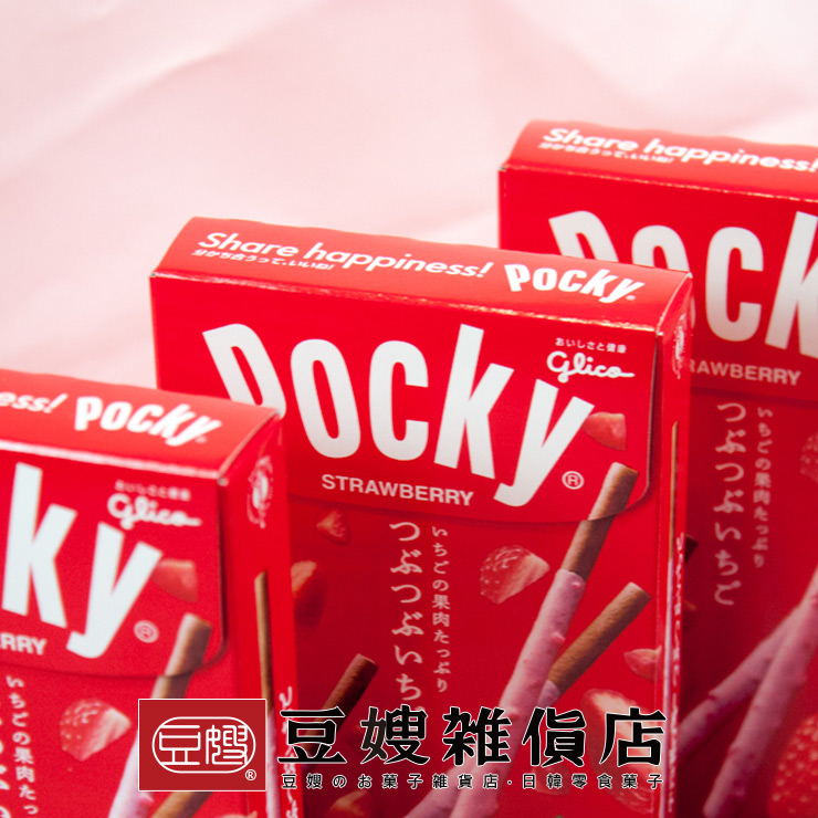 【豆嫂】日本零食 POCKY固力果 草莓風味巧克力餅乾棒(55g)