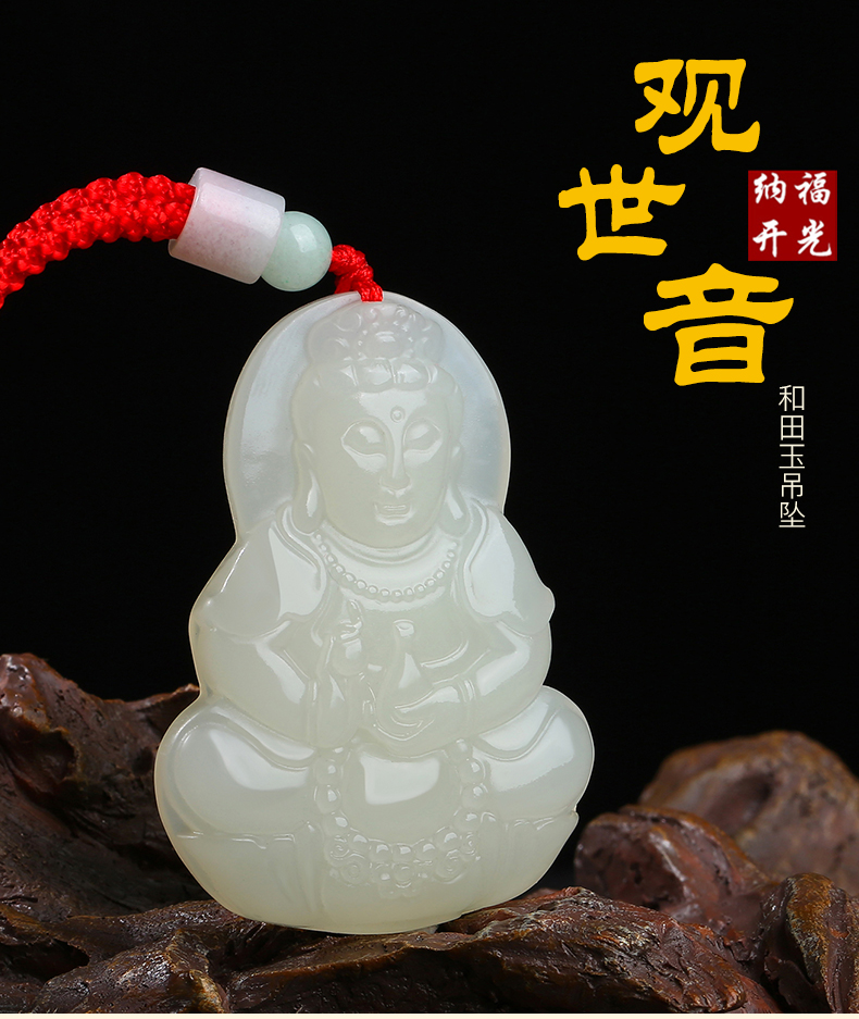 セール Y31)中国和田玉水滴形精彫笑仏弥勒仏像玉牌玉吊墜開運玉器貴重白玉 O1CN01dxOcvh22ksR5OTMXV_!!