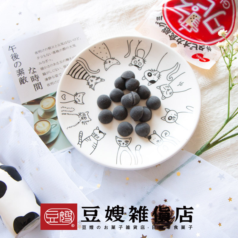 【豆嫂】日本零食 NOBEL 諾貝爾 珍珠奶茶QQ軟糖(70g)
