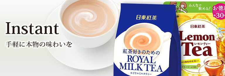 【豆嫂】日本沖泡 日東紅茶 (多口味)