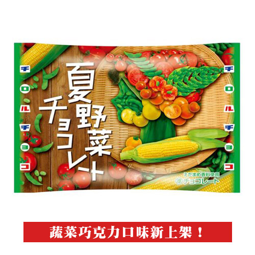 【豆嫂】日本零食 松尾麻糬巧克力(多口味)