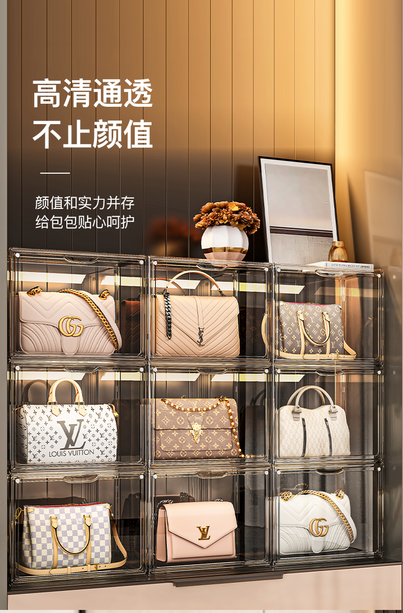 包包置物架 透明展示櫃 公仔展示盒 包包收納盒壓克力防塵展示箱收納神器櫃存放奢侈品透明防潮置物架『xy16992』 | 西柚家居 | 樂天市場 ...