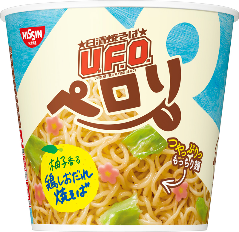 【豆嫂】日本泡麵 日清 UFO 燒炒風味杯麵(柚香燒雞/鰹魚醬炒)