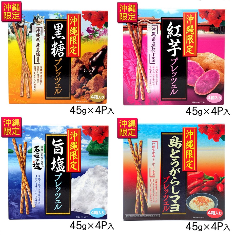 最安値に挑戦！ 石垣食品 烏龍茶業務用 250g buxo.cat