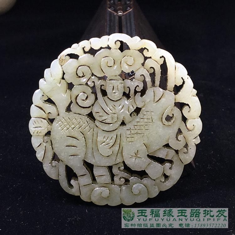 古玉老玉和田玉玉牌掛件清明代古玩明清玉器人物鏤空玉牌吊墜| 協貿國際