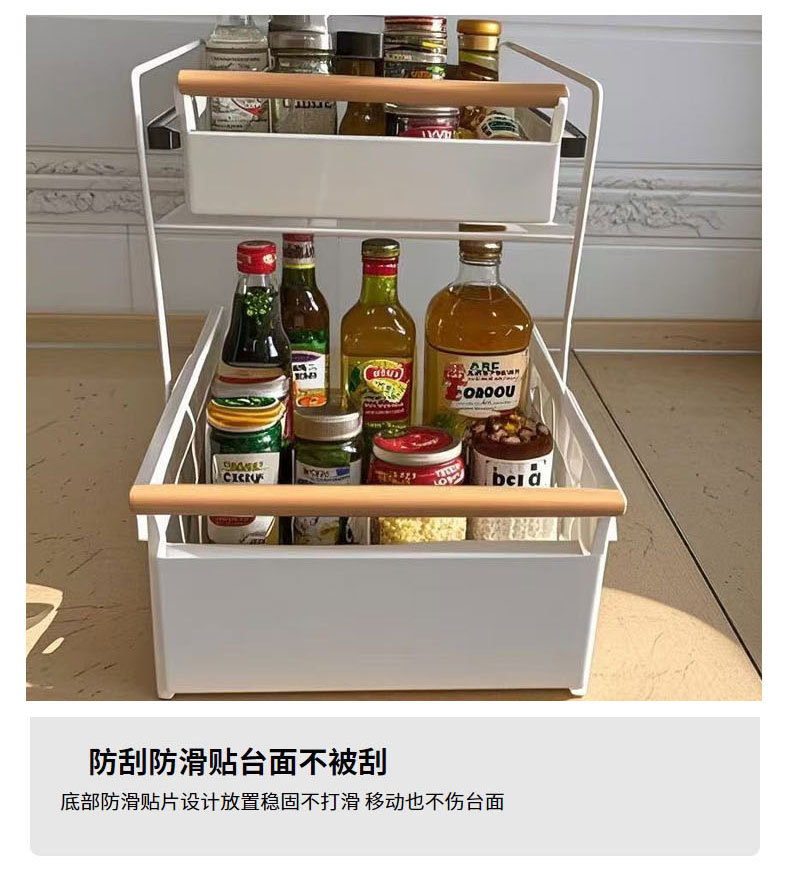 嚴選抽拉式置物架廚房雙層下水槽儲物架櫥櫃內分層臺面調料架收納 廚房/烹飪用品 碗盤架/杯架/廚房雜物架 8