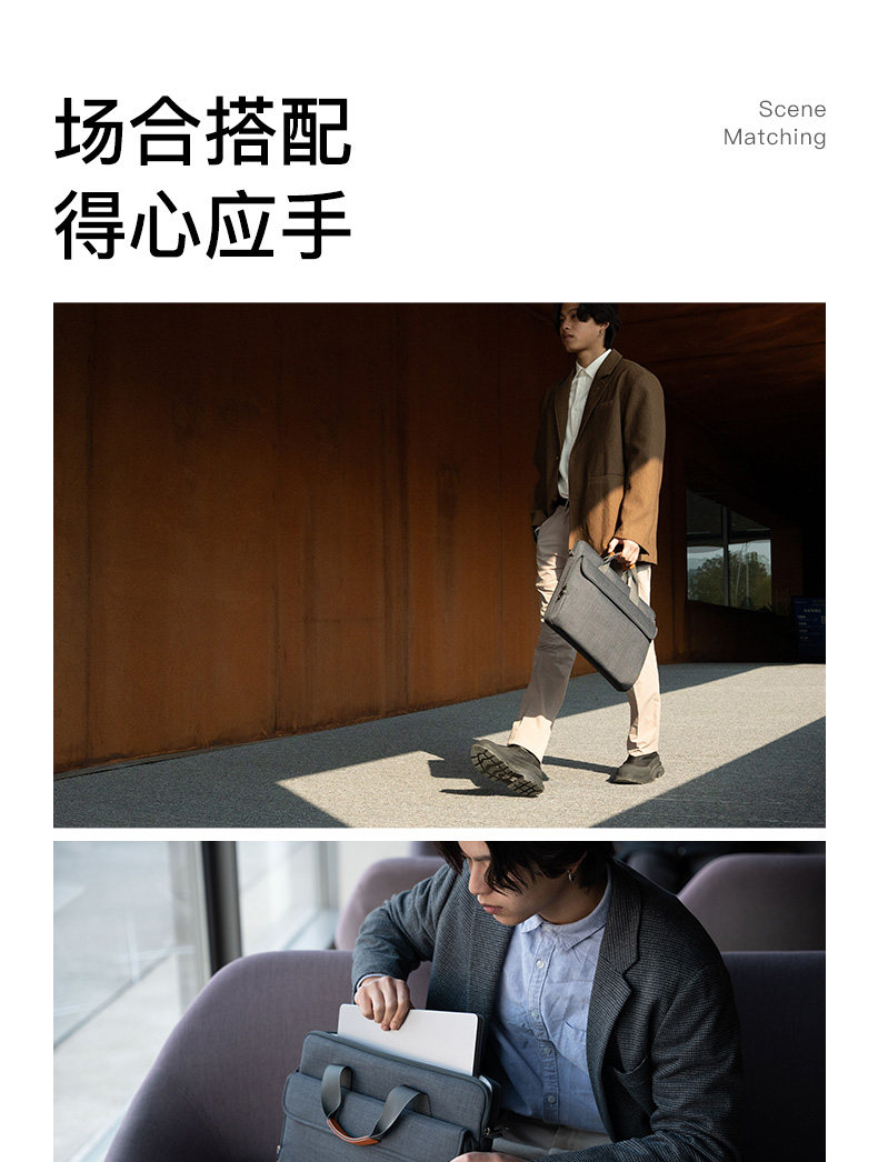 inateck電腦包筆電手提斜背男女通勤差旅公文包適用13寸 包/箱/袋 背包/書包/肩包 16