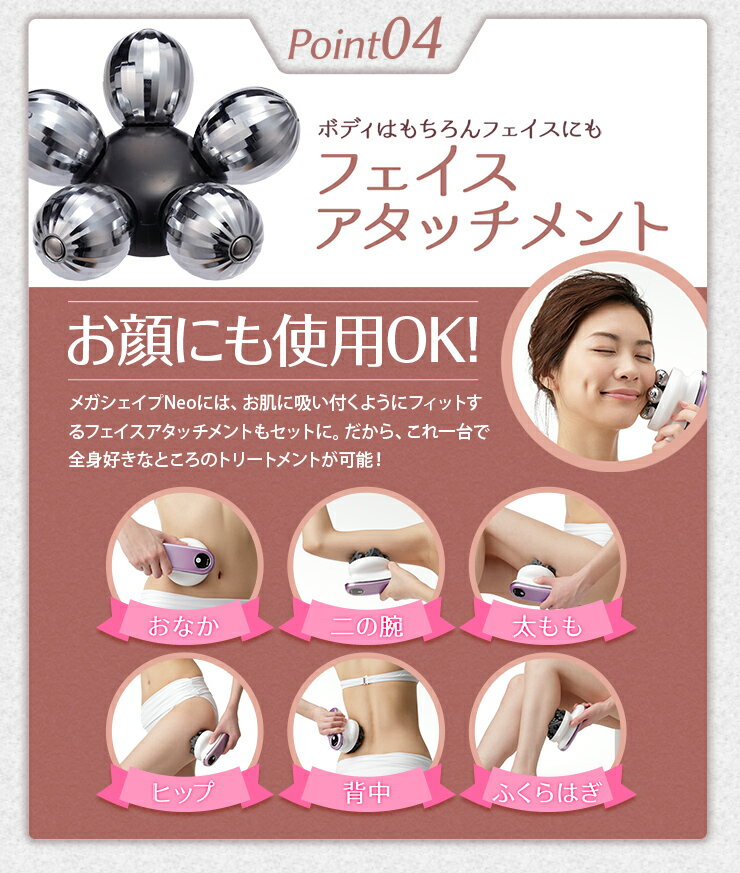 ㄧ年保固) 最新款YA-MAN 防水按摩器yaman acetino IB-41P MS10p