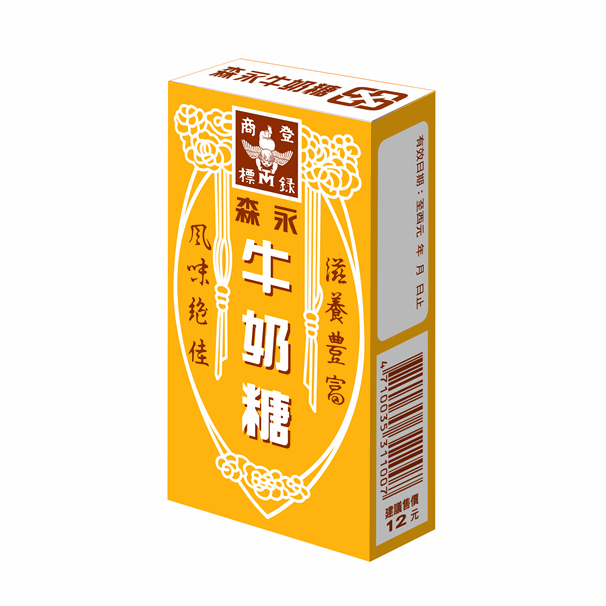 [台灣元素] 森永牛奶糖（小7森永牛奶糖奶茶新上市！）