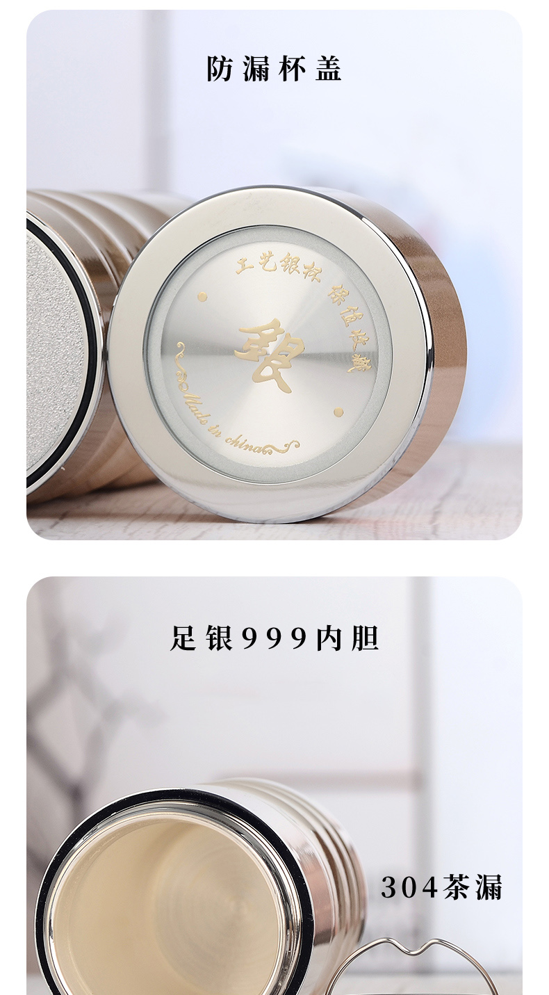 銀杯子999純銀內膽保溫杯足銀水杯便攜茶杯竹節銀杯子送長輩禮物| 協貿